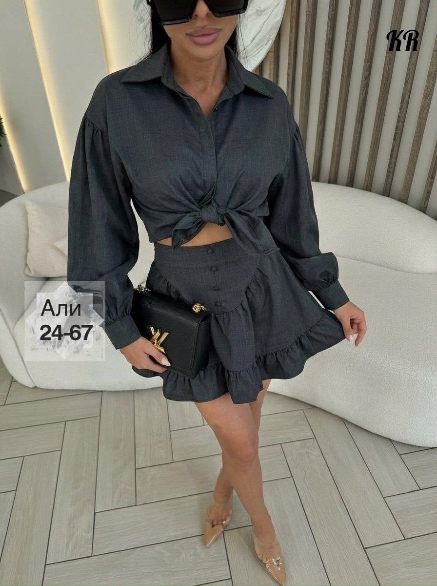 платье женской,костюм с юбкой,платья,женские костюмы с юбкой,