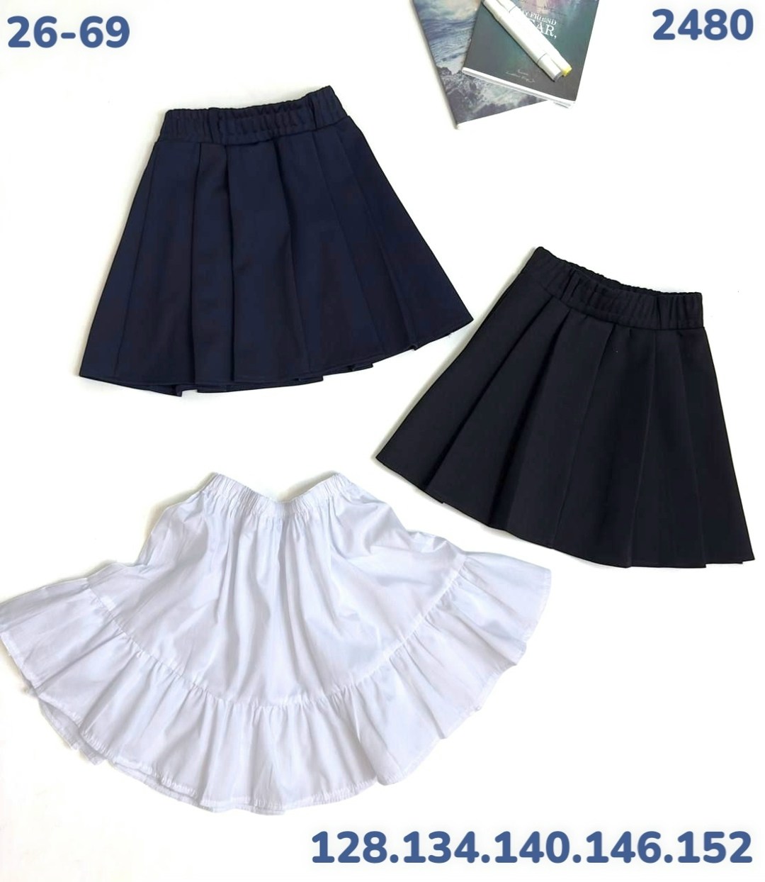 школьная юбка для девочек,школьная юбка,юбка школьная форма,юбка школьная с воланами,юбка для девочек