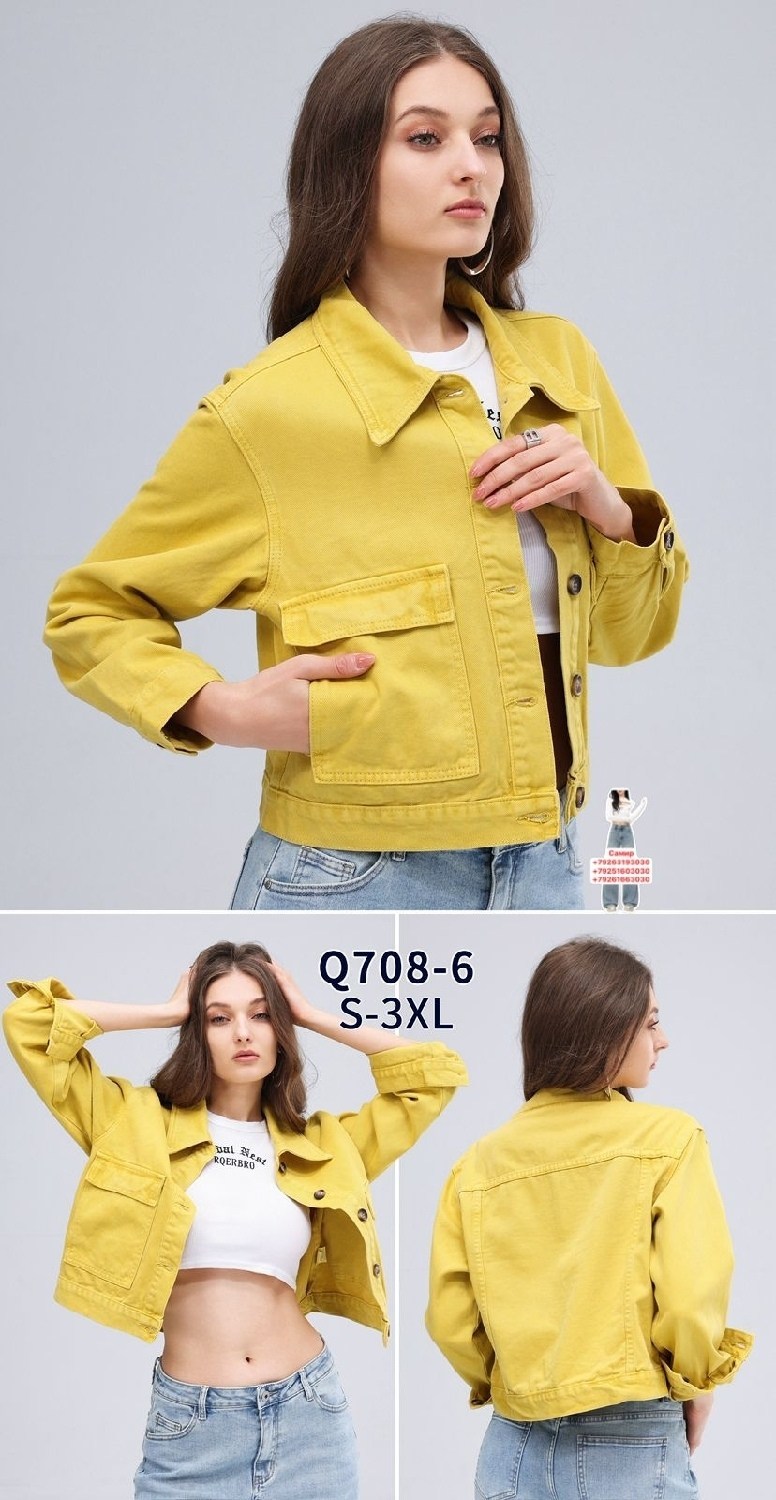 куртка джинсовая женская,джинсовая куртка,куртка джинсовая veniskovski,джинсовая куртка короткая dayzing 316720412,джинсовая куртка с карманами