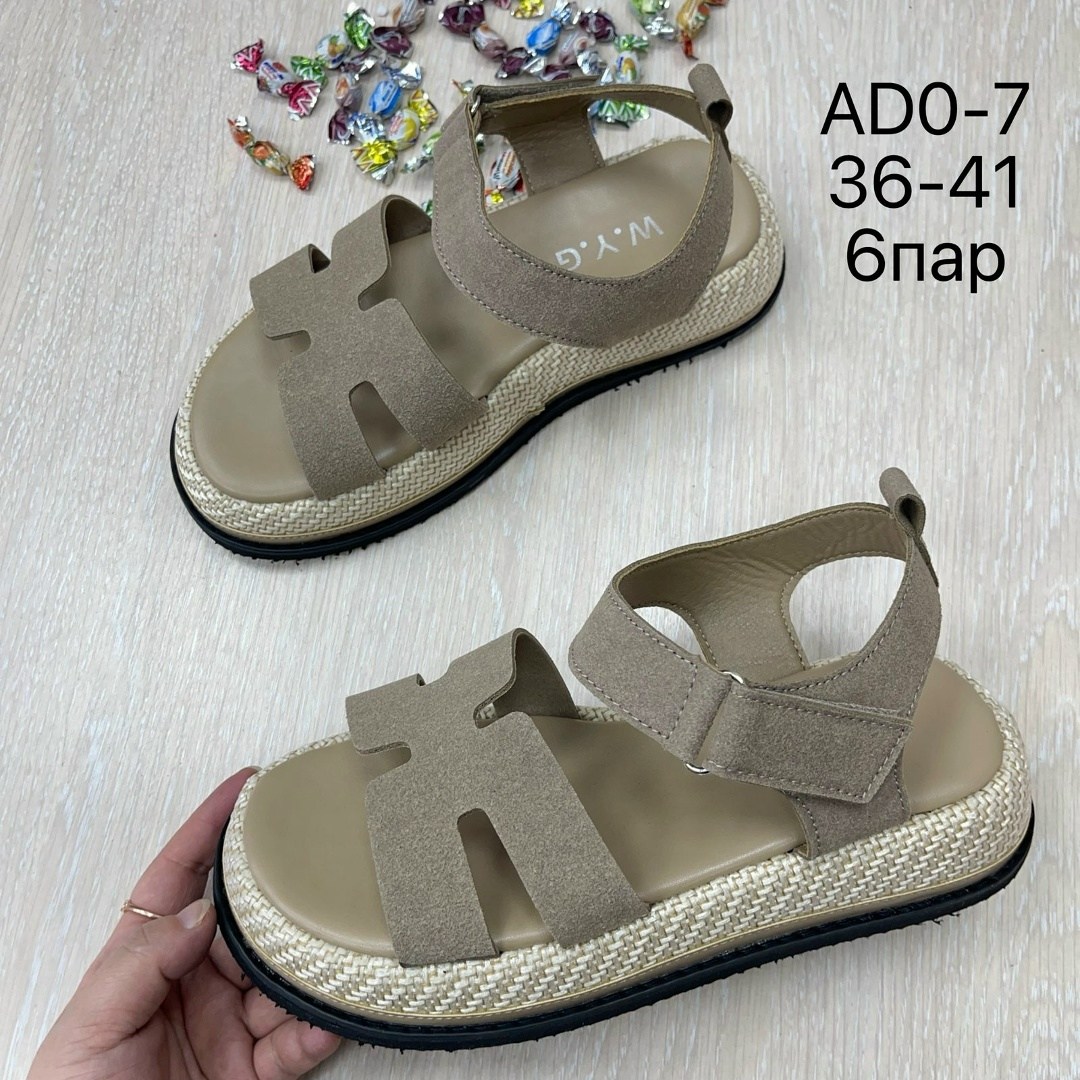 женские босоножки,,босоножки шанель,босоножки,сандалии женские босоножки