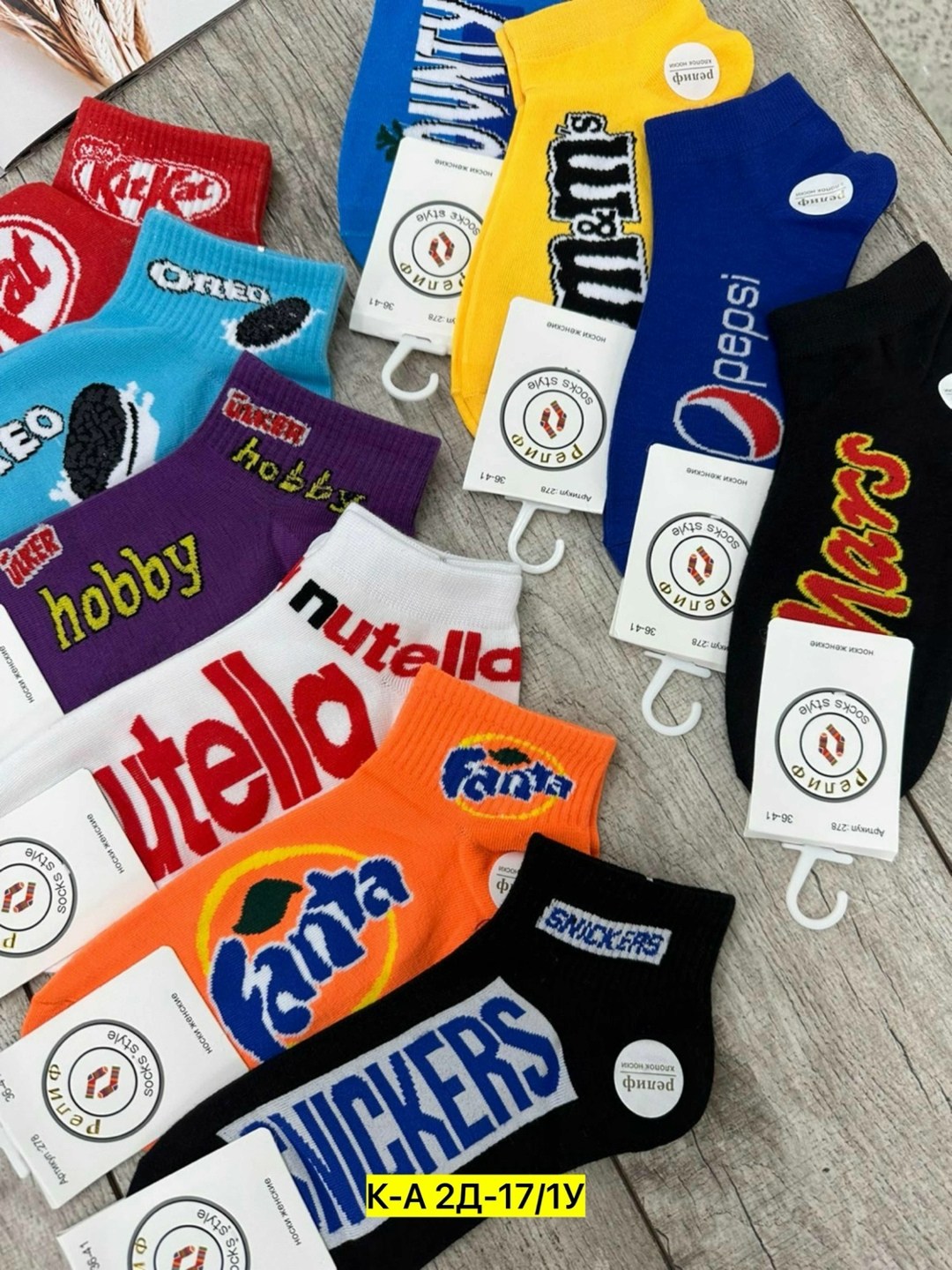 носки женские,носки набор,носки женские 10 пар,женские носки набор,носки