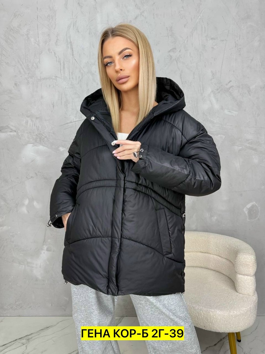 куртки женские,куртка женская,женская демисезонная куртка, куртки,куртка зимняя женская