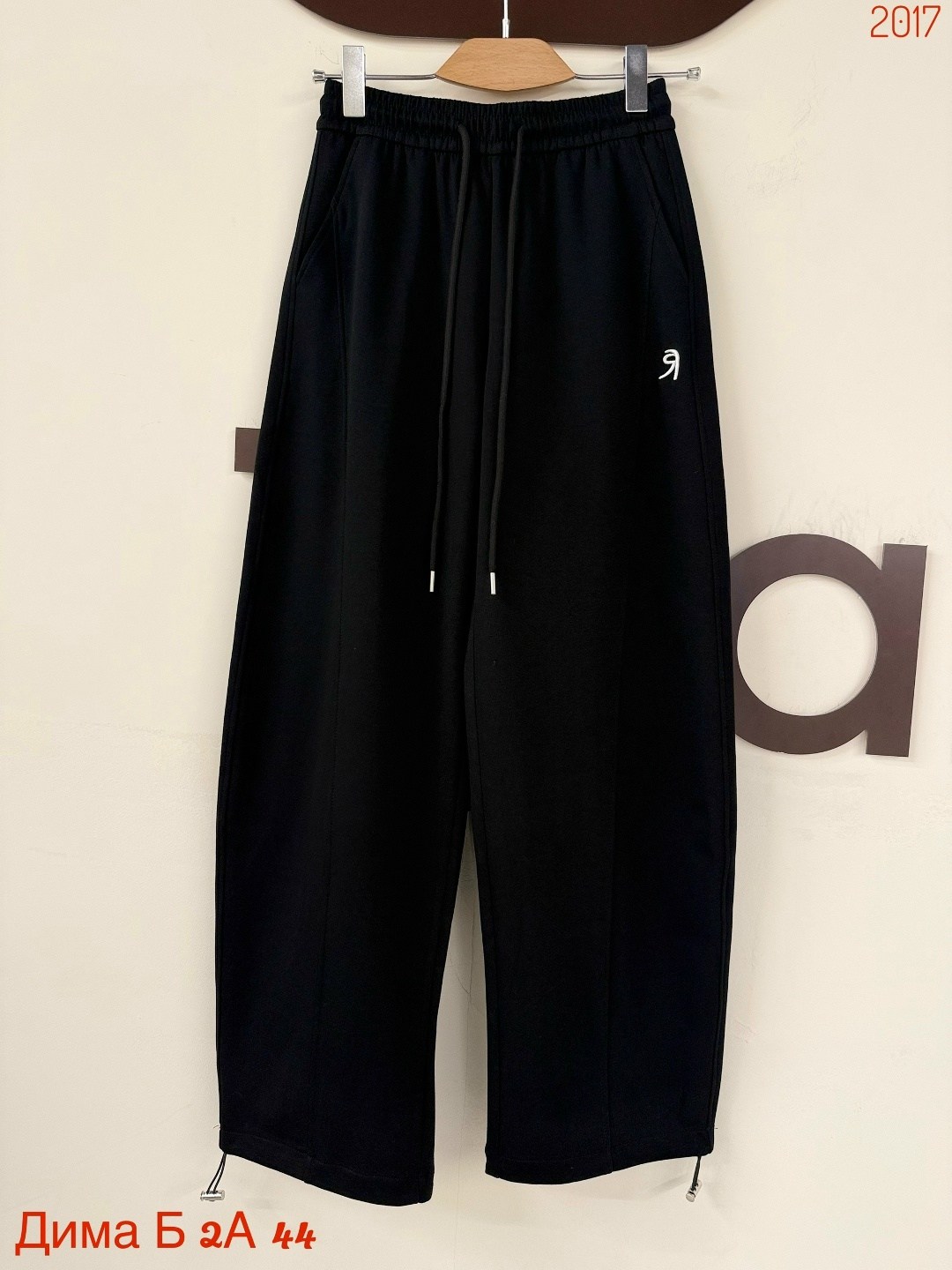 спортивные брюки женские телодвижения brukizshp3p-s-1/ коричневые s,спортивные брюки,спортивные брюки унисекс off street 7718 коричневые s,спортивные брюки унисекс off street 7718 коричневые l,штаны п