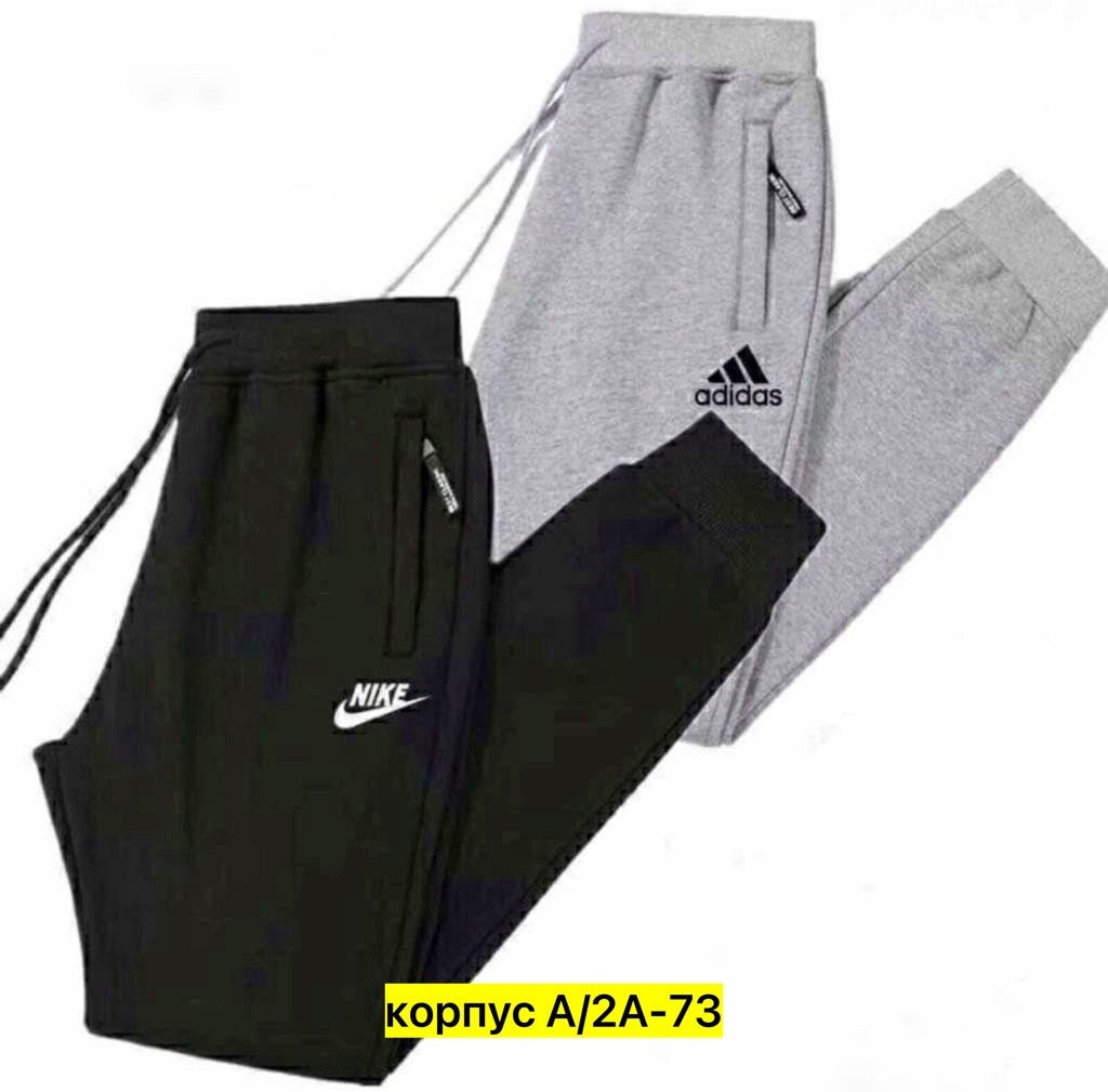 спортивные штаны adidas для мужчин,брюки спортивные adidas,мужские спортивные штаны adidas,мужские спортивные брюки adidas,спортивные штаны adidas