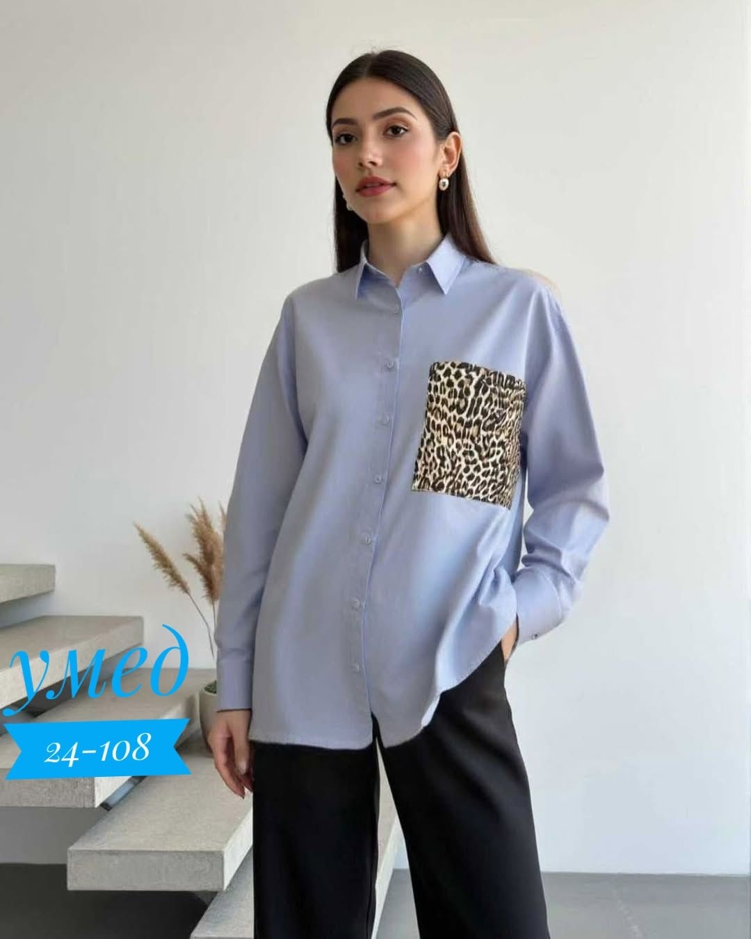 рубашка женская,женская блуза,классическая блуза,блузка женская,блузка женская модная