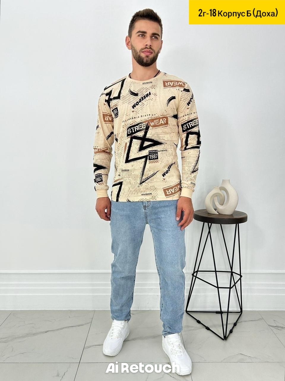 свитшот мужская,свитшот мужской с принтом,мужские свитшоты,свитшот кофта,толстовки свитшот