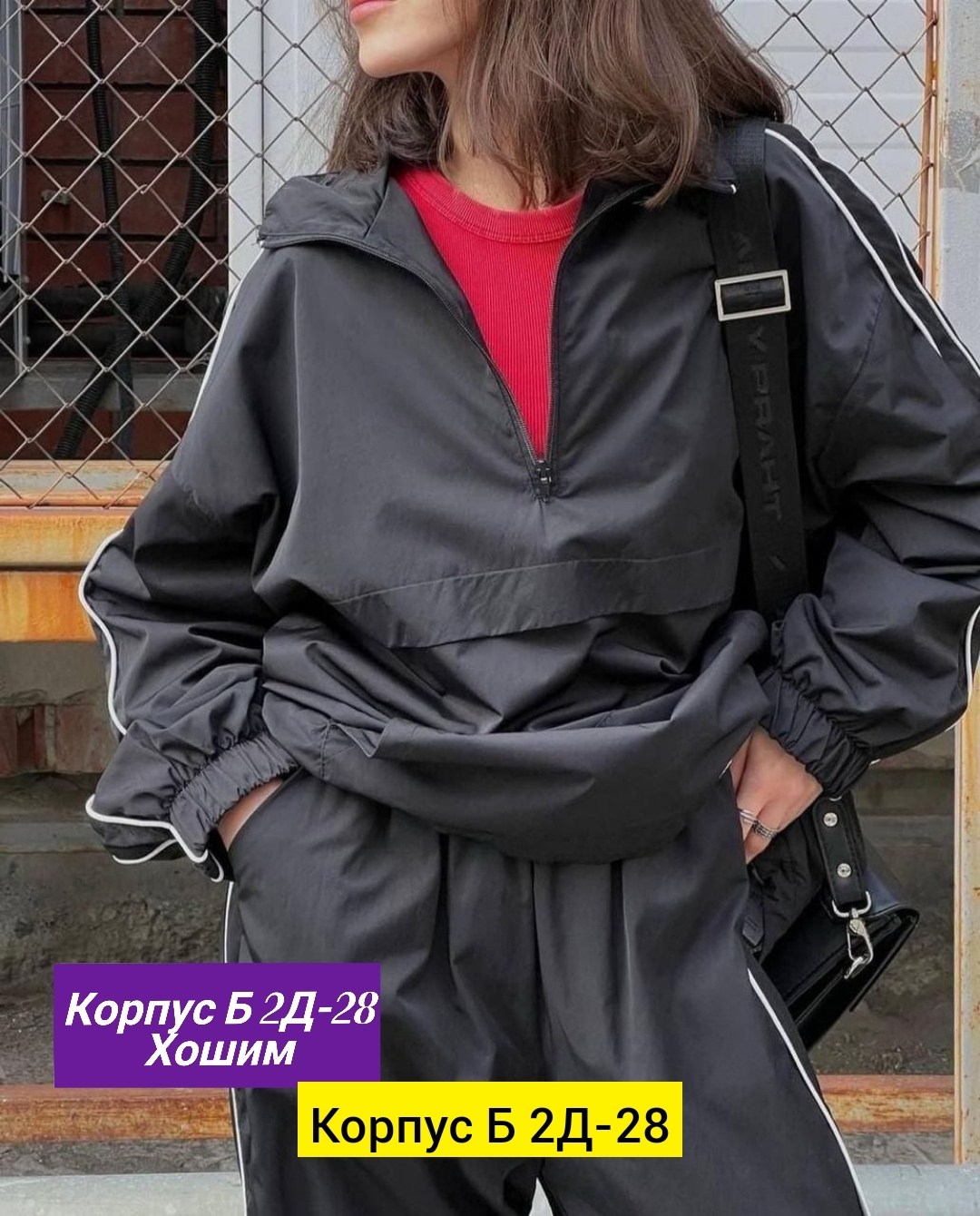 костюм спортивный женский,костюм спортивный,спортивный костюм для женщин,костюм женские спортивные костюмы,костюм из плащевки