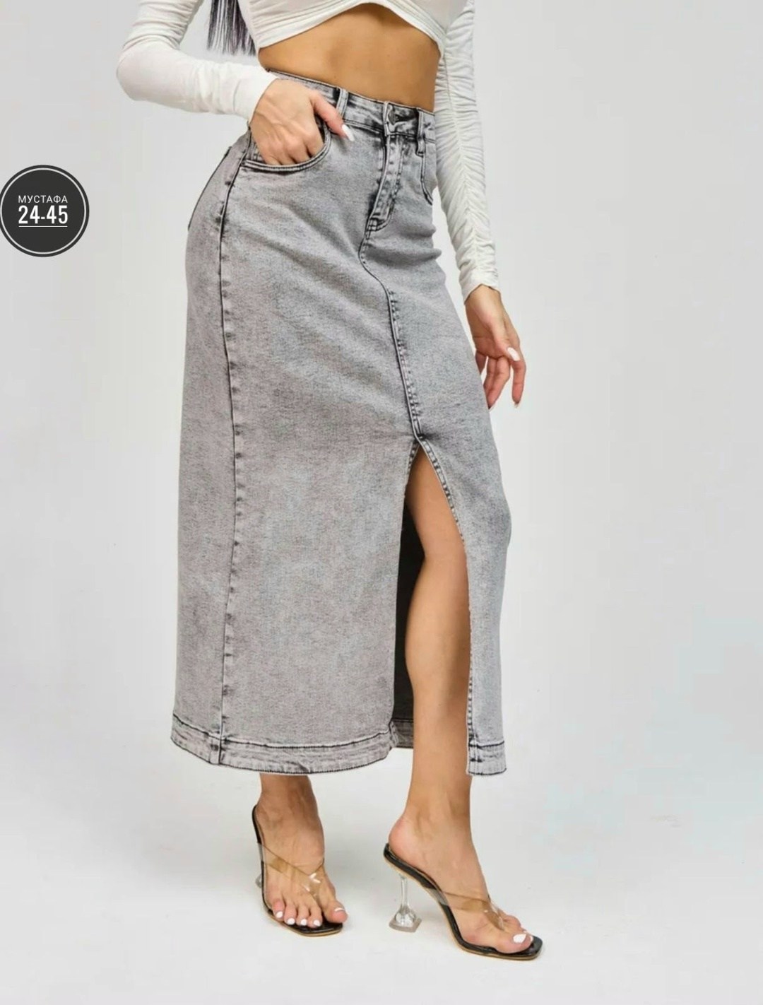 юбка джинсовая,юбка джинсовая миди прямая с разрезом спереди,джинсовая юбка с разрезом,юбка джинсовая карго длинная,юбка джинсовая длинная