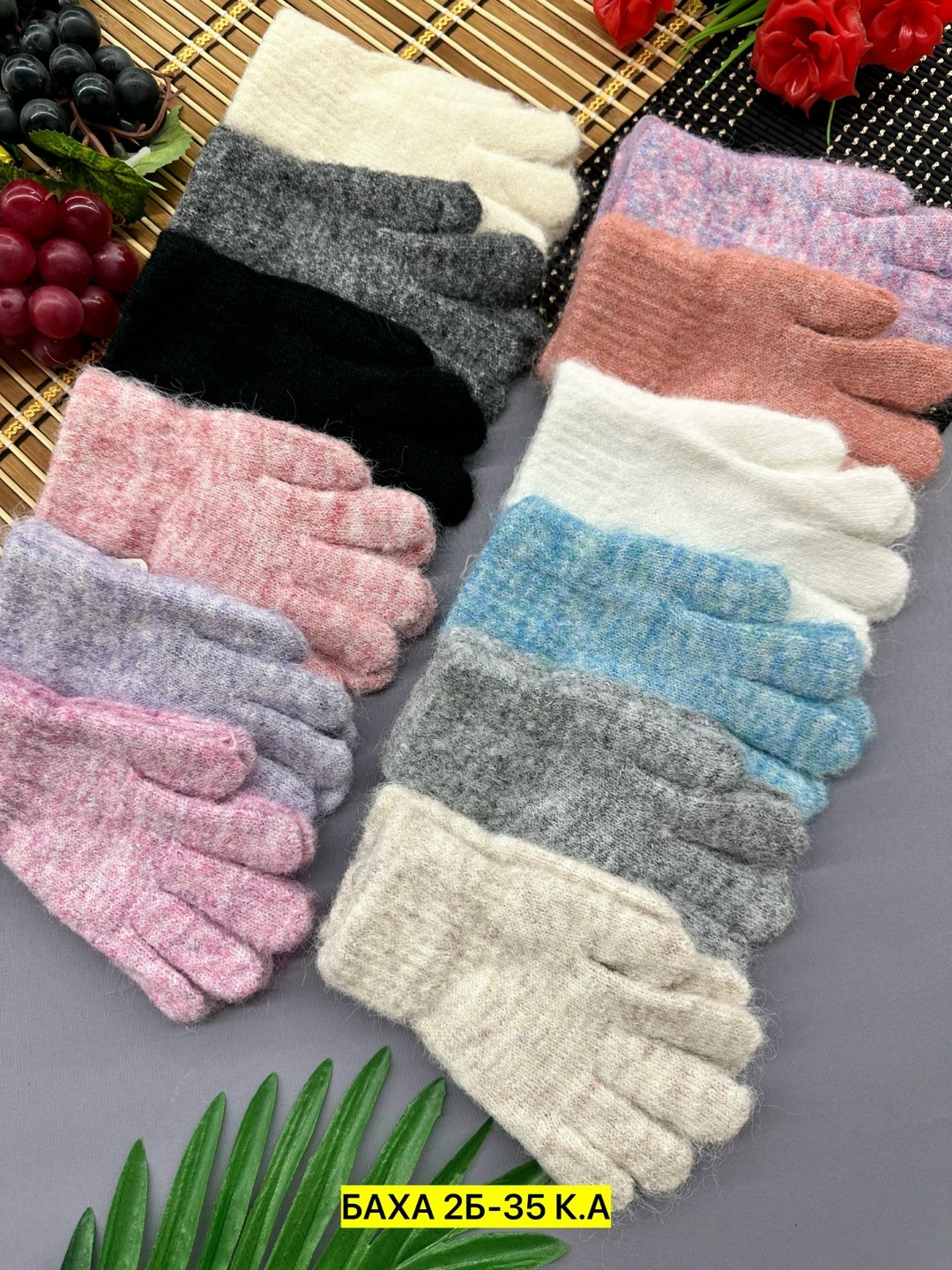 женские перчатки,перчатки для женщин,теплые перчатки,вязаные перчатки,перчатки женски