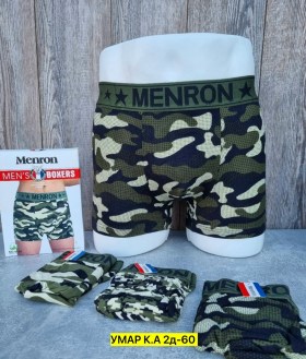 Нижнее белье