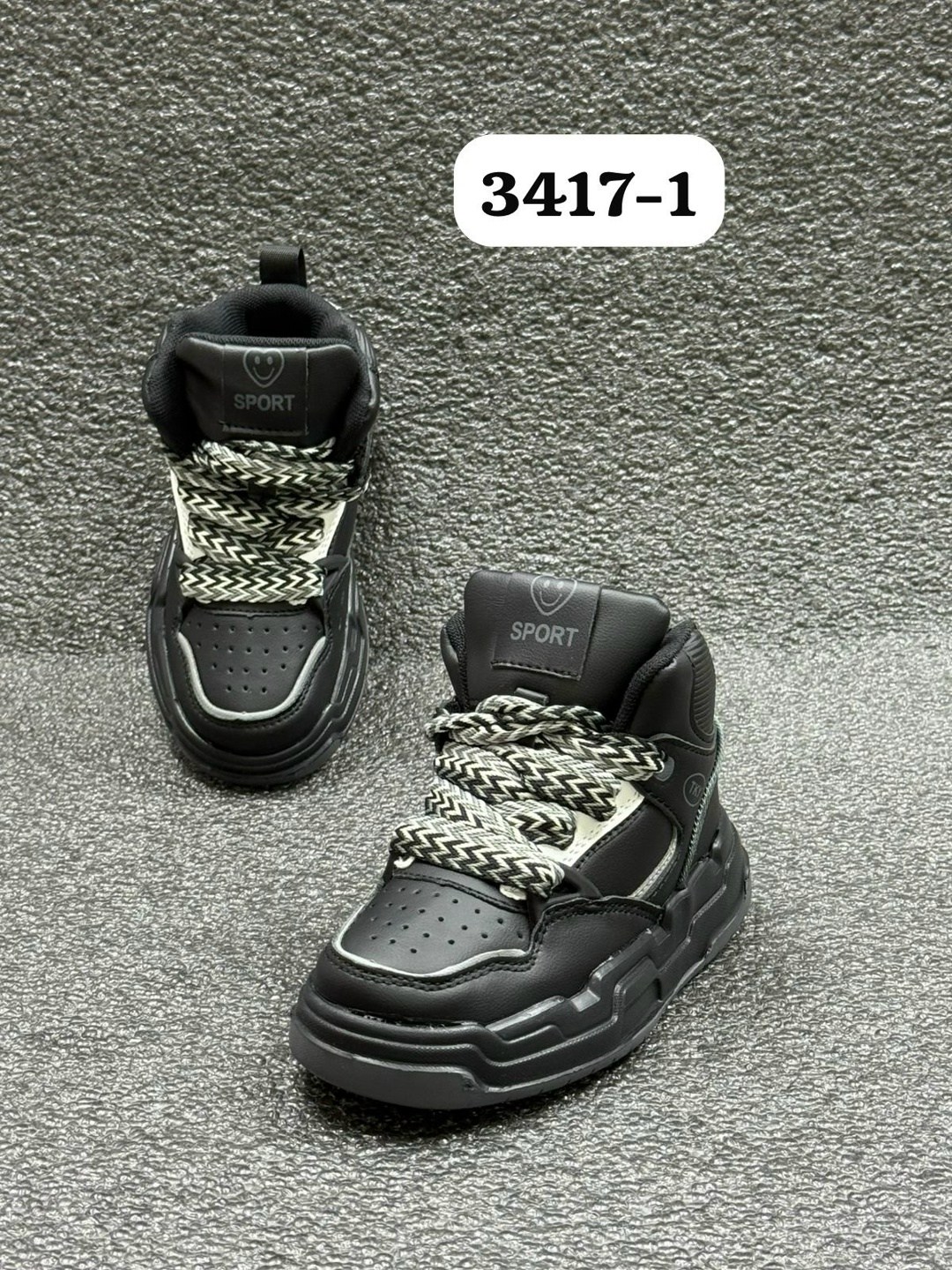 ,детские кроссовки,детская ,кроссовки для детей,капитошка