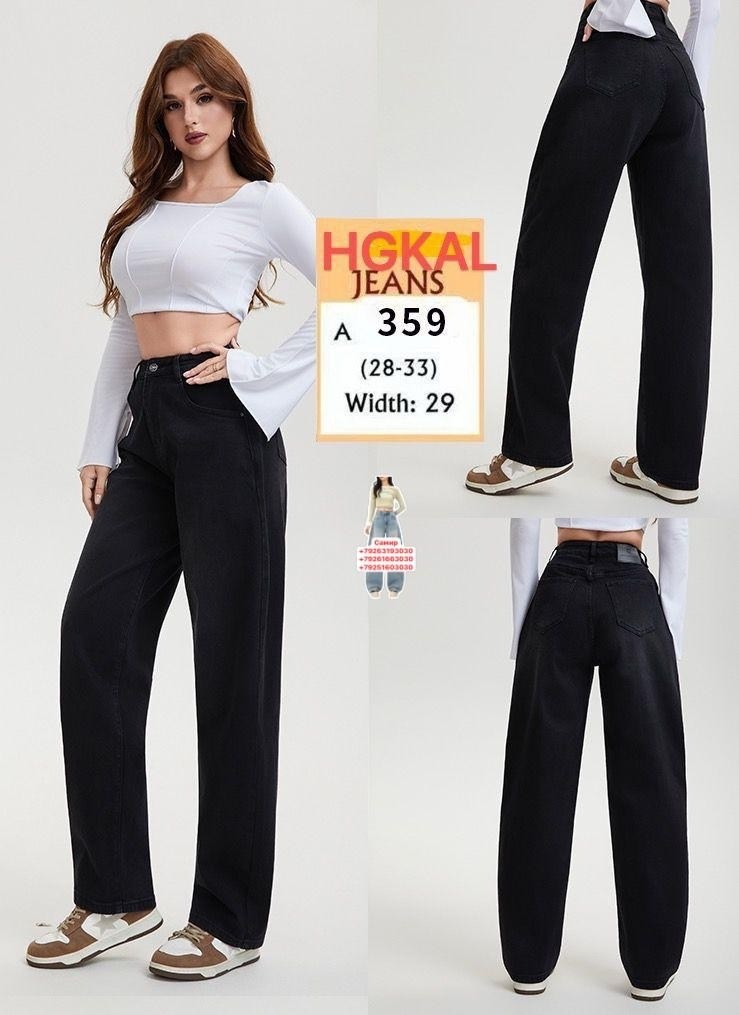 джинсы широкие,джинсы женские lanmasku 203,широкие женские джинсы,женские джинсы,джинсы женские с широкими штанинами