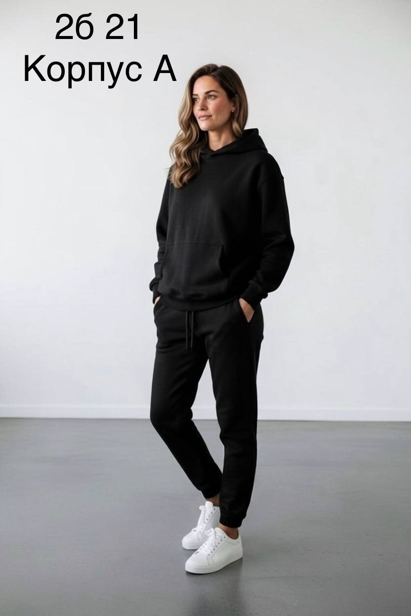 спорт костюм женский на флисе цвет зеленый,спортивный костюм женский,cпортивный костюм женский на флисе,костюм женский,спортивный костюм