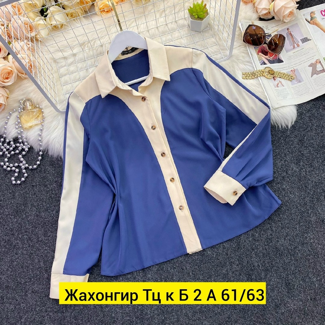 женские блузки и рубашки,блузка женская,женская рубашка,рубашка блузка,рубашка двухцветная женская