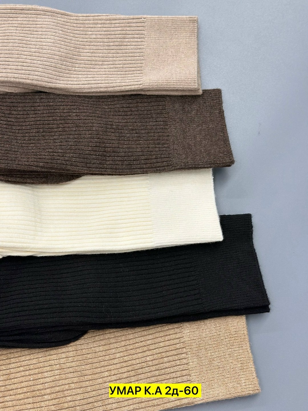 носки женские теплые кашемировые набор 5 пар,носки женские,носки женские 10 пар,носки женские теплые кашемировые однотонные набор 10 пар chanel,носки для женщин