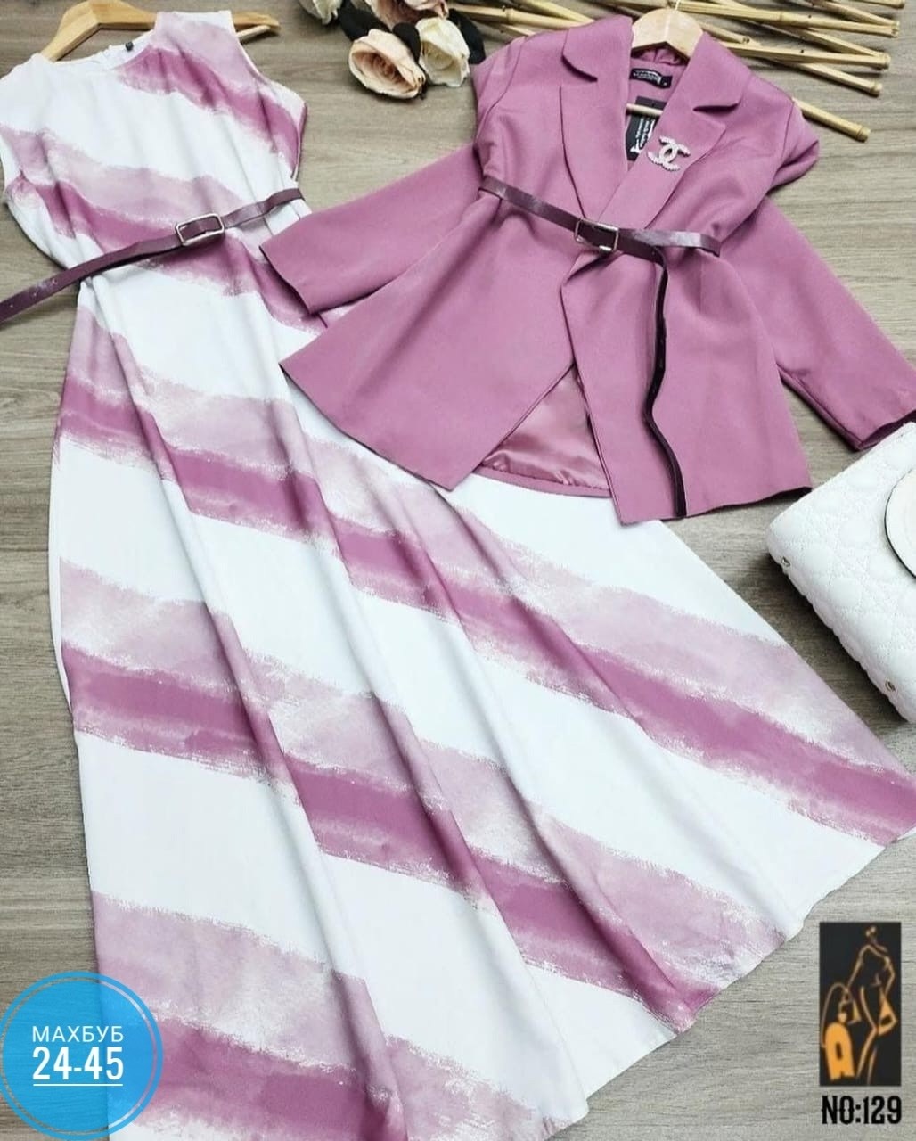 комплект одежды женские,женский костюм двойка,костюм женский платье,костюм с юбкой женский,комплект одежды