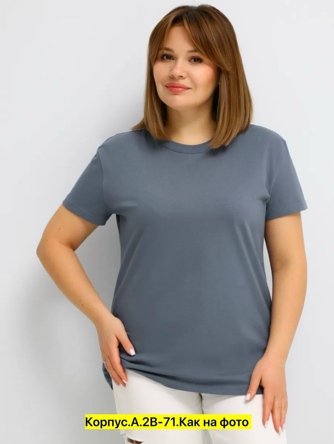 футболки женская,базовая однотонная женская футболка,футболки женские больших размеров,футболки для женщин,футболка женская черная