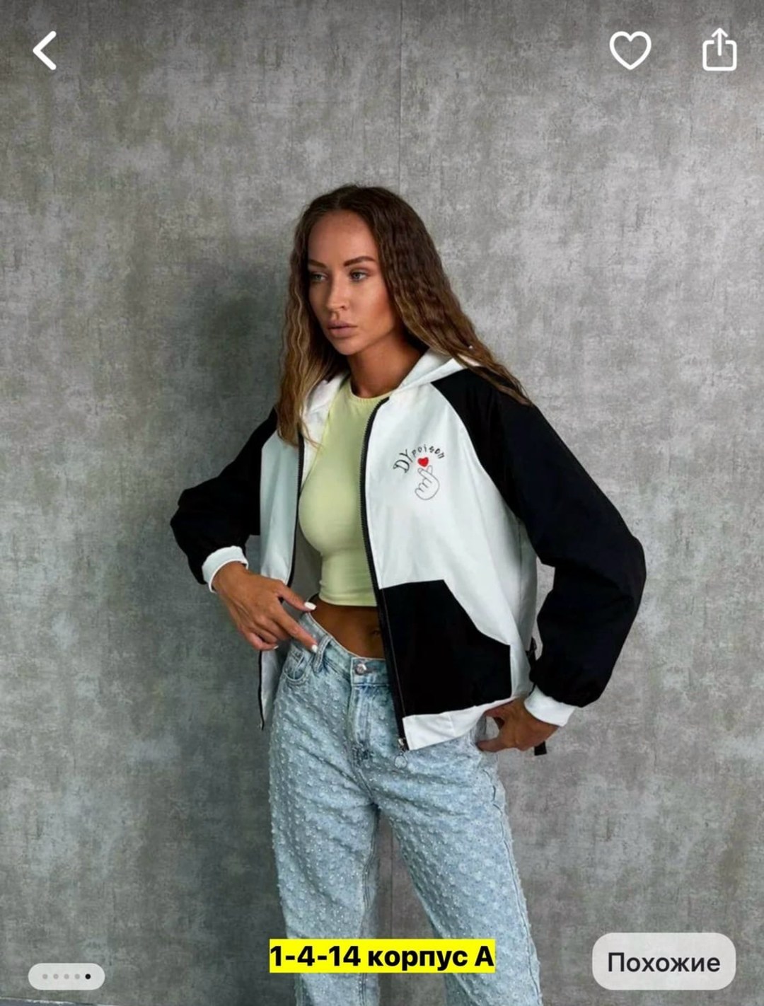 cпортивный костюм теплый женский,женский спортивный костюм,костюмы двойки,костюмы спортивные,костюм спортивный женские спортивные костюмы