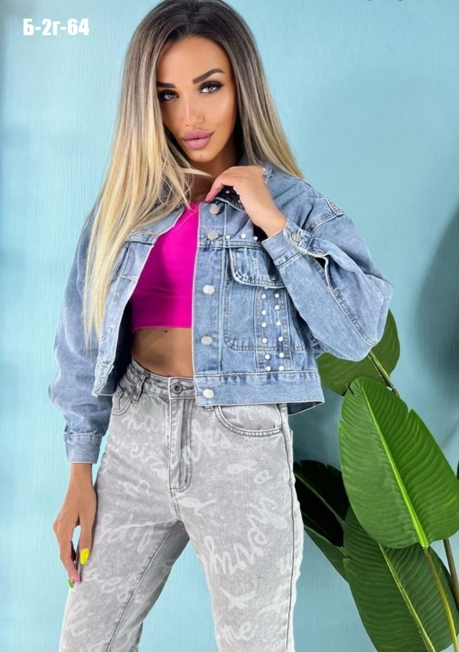 джинсовая куртка,модные джинсовые куртки,куртка женская джинсовая,джинсовая курточка,джинсовая куртка свободная