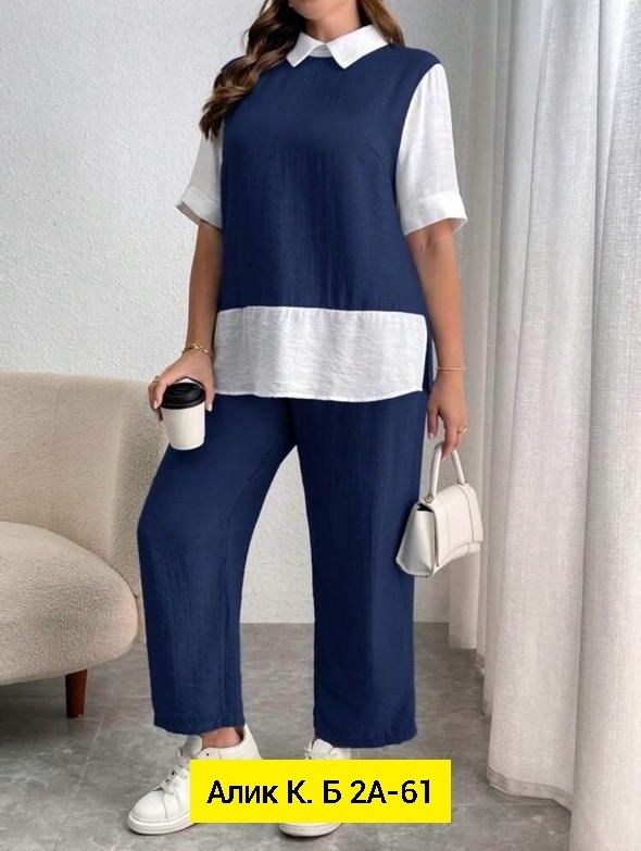 женский костюм двойка,костюм женский,костюм двойка,костюм женский летний,костюм женский тройка