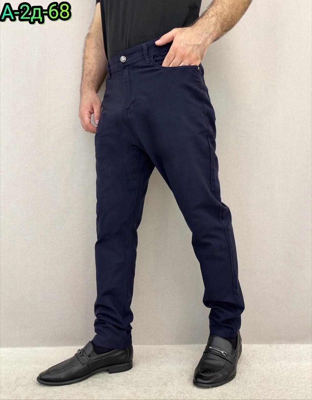 джинсы банан мужские,джинсы мужские sardinelli 2156 бежевые 36,джинсы мужские,бежевые джинсы,повседневные брюки