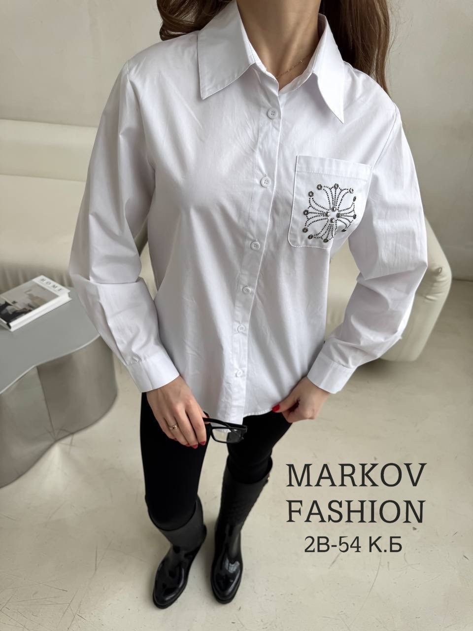 рубашка женская белая,рубашка женская,модные блузы,блуза классическая,рубашка блузка