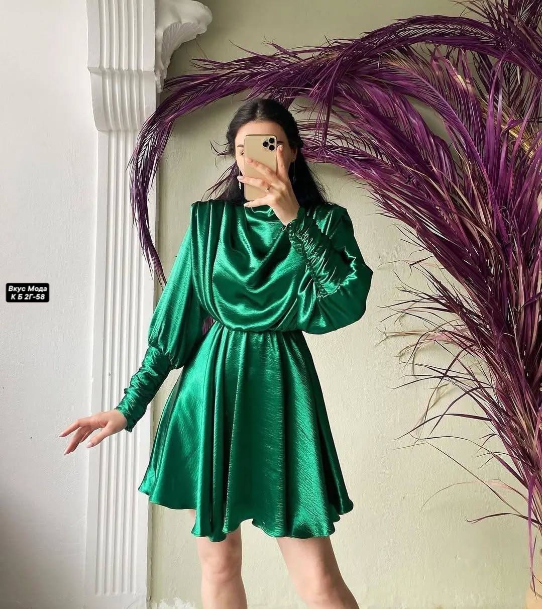 атласное платье,нарядное платье,платья,платье зеленое,модное платье