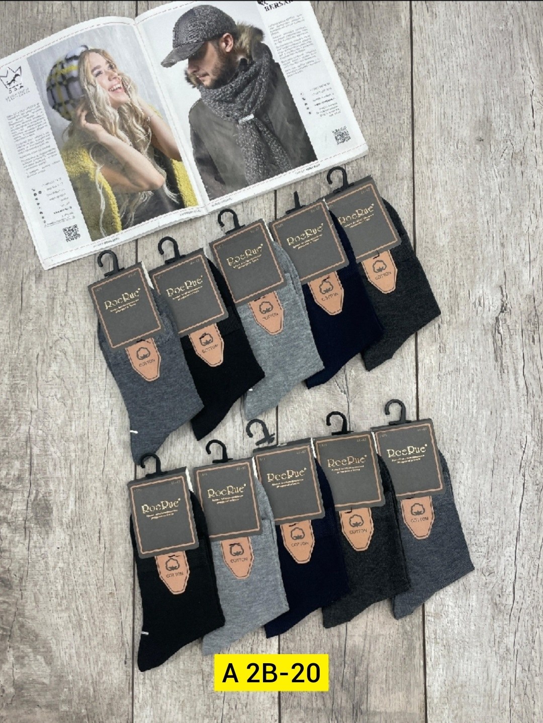 носки мужские 10 пар,мужские носки,комплект носки мужские,носки мужские хлопковые,носки мужские классические