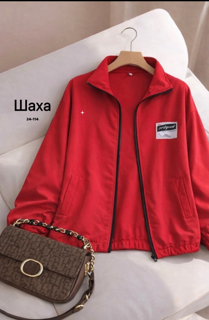 куртка бомбер,мужская куртка бомбер,флисовая кофта,куртка,куртка женская