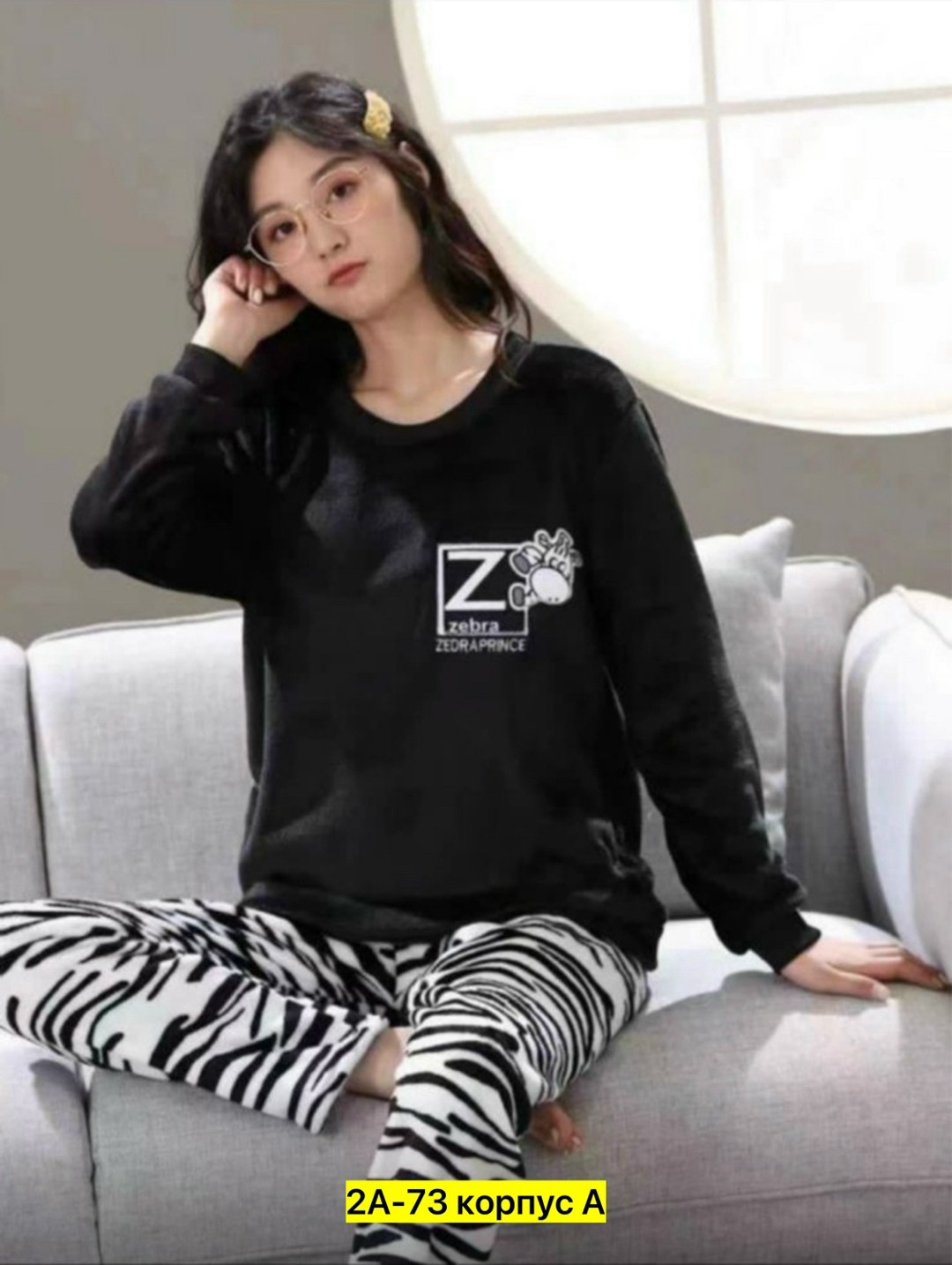 пижама теплая,пижама женская махровая,пижама женская со штанами теплая домашняя плюшевая,пижама женская теплая,пижама со штанами теплая домашняя плюшевая