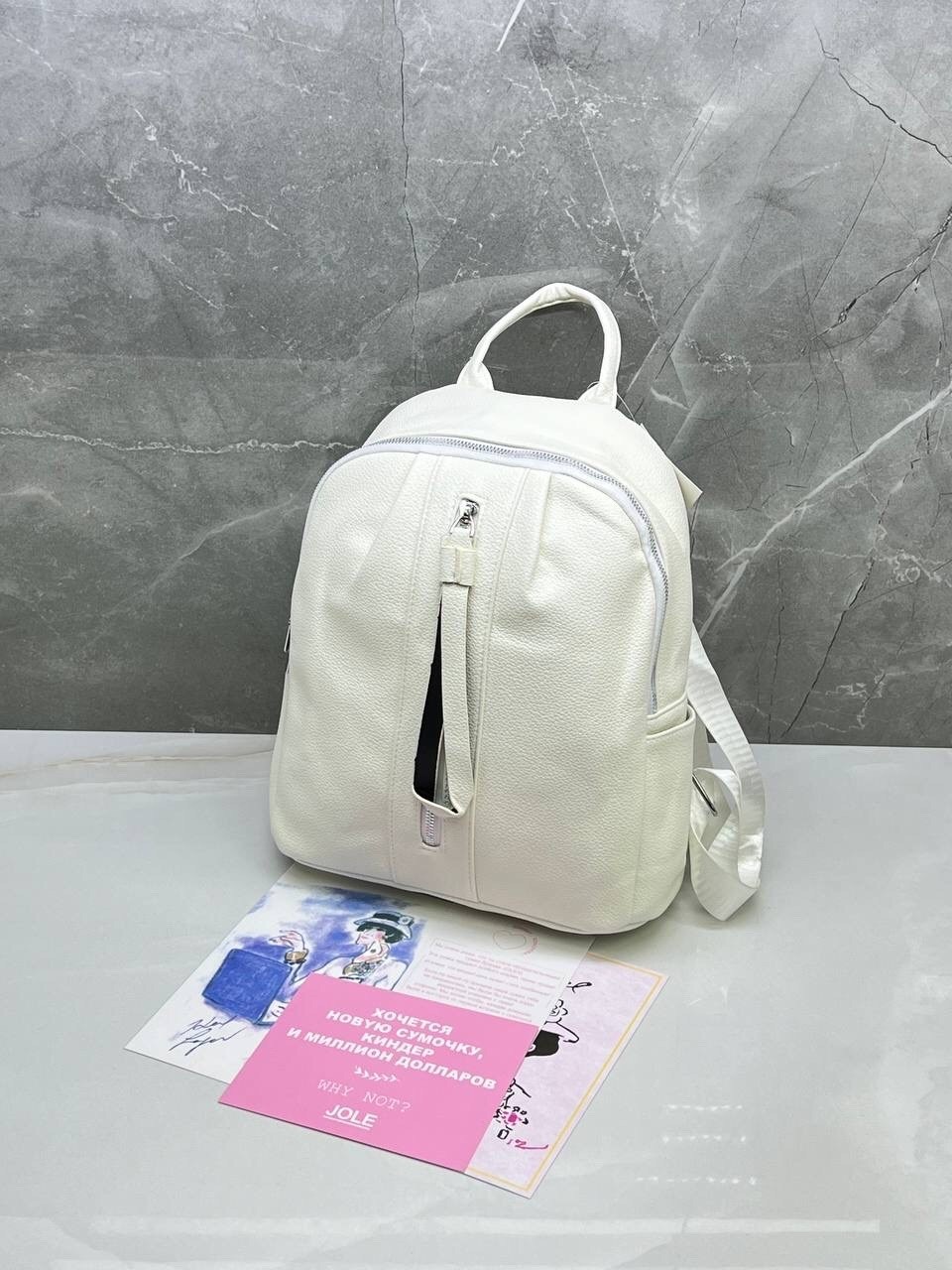 рюкзак женский,рюкзак,розовый рюкзак,женский кожаный рюкзак,рюкзак кожаный