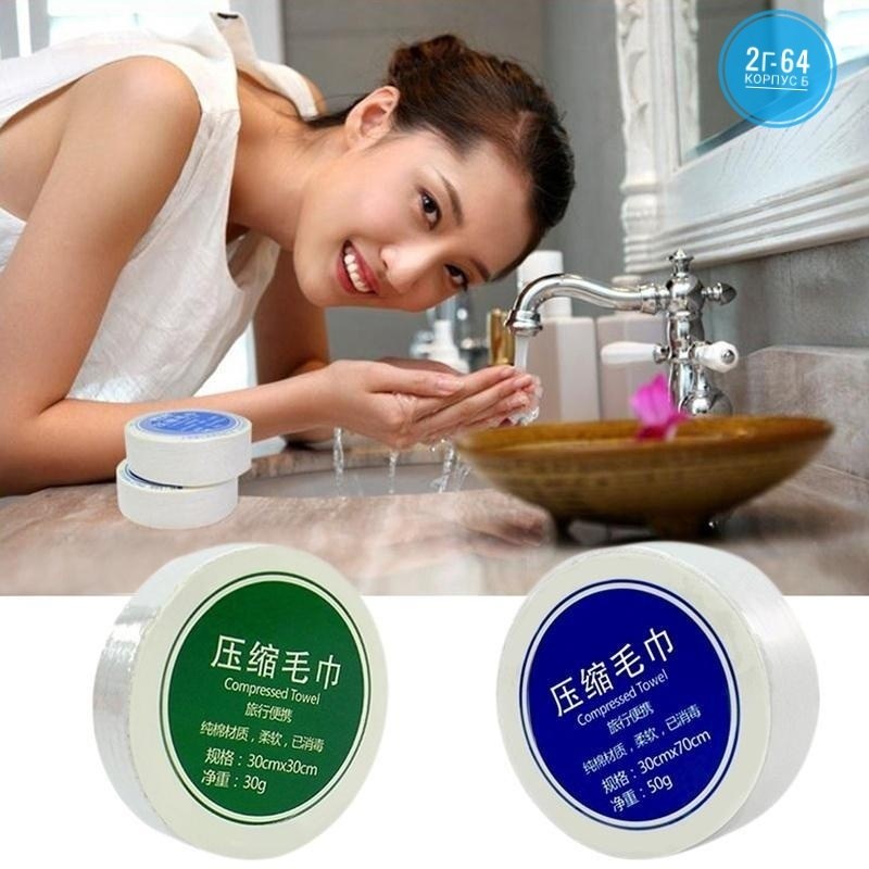 ортопедическая подушка,ортопедическая подушка для сна,подушка с эффектом памяти,подушка сяоми геншин,подушки для сна