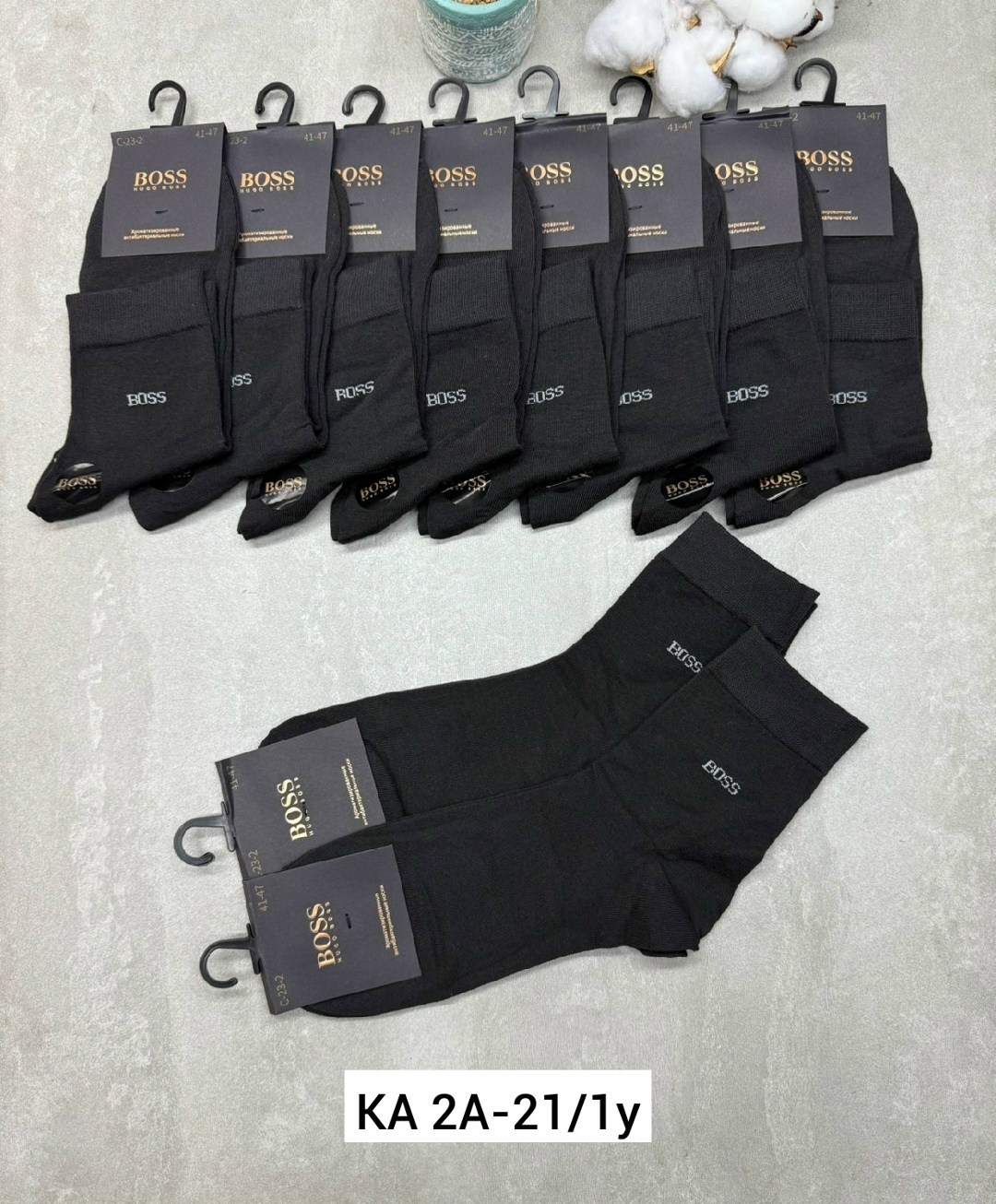 носки мужские,носки мужские 10 пар,комплект носки мужские,носки,носки комплект