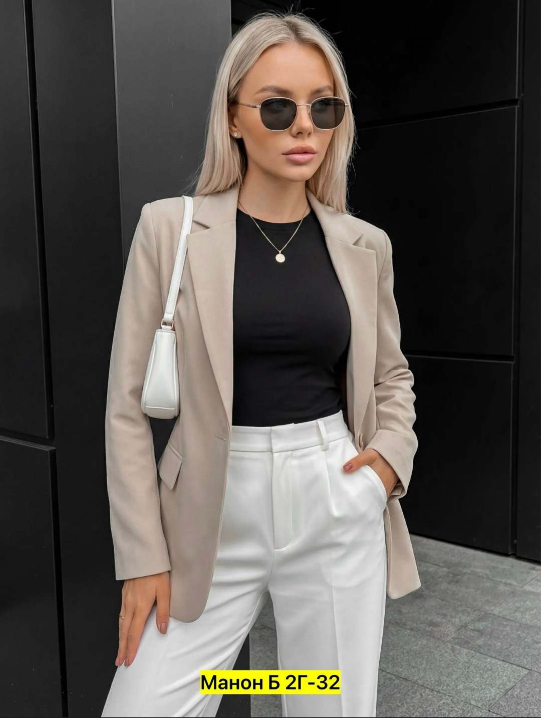 стильные наряды,женские стили одежды,одежд,модные стили