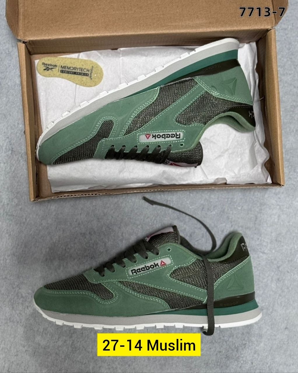 кроссовки,кроссовки reebok,кроссовки мужские reebok,кроссовки reebok classic,кроссовки рибок зеленые мужские