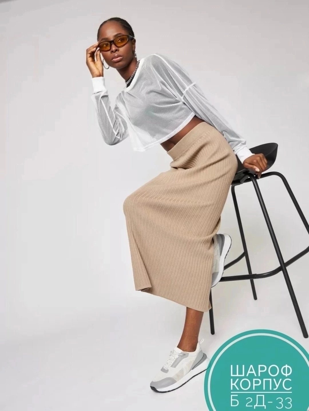 платья,платье женской,платье лапша трикотажное,мира мода