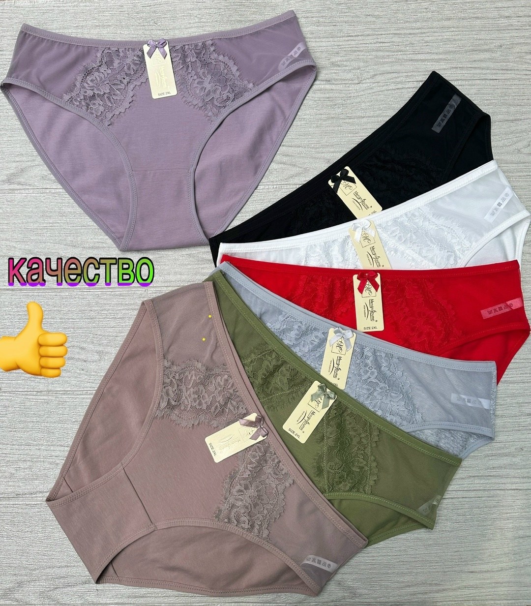 трусы женские слип,трусы женски,серые трусы женские,женская трусы,женские трусы хлопковые