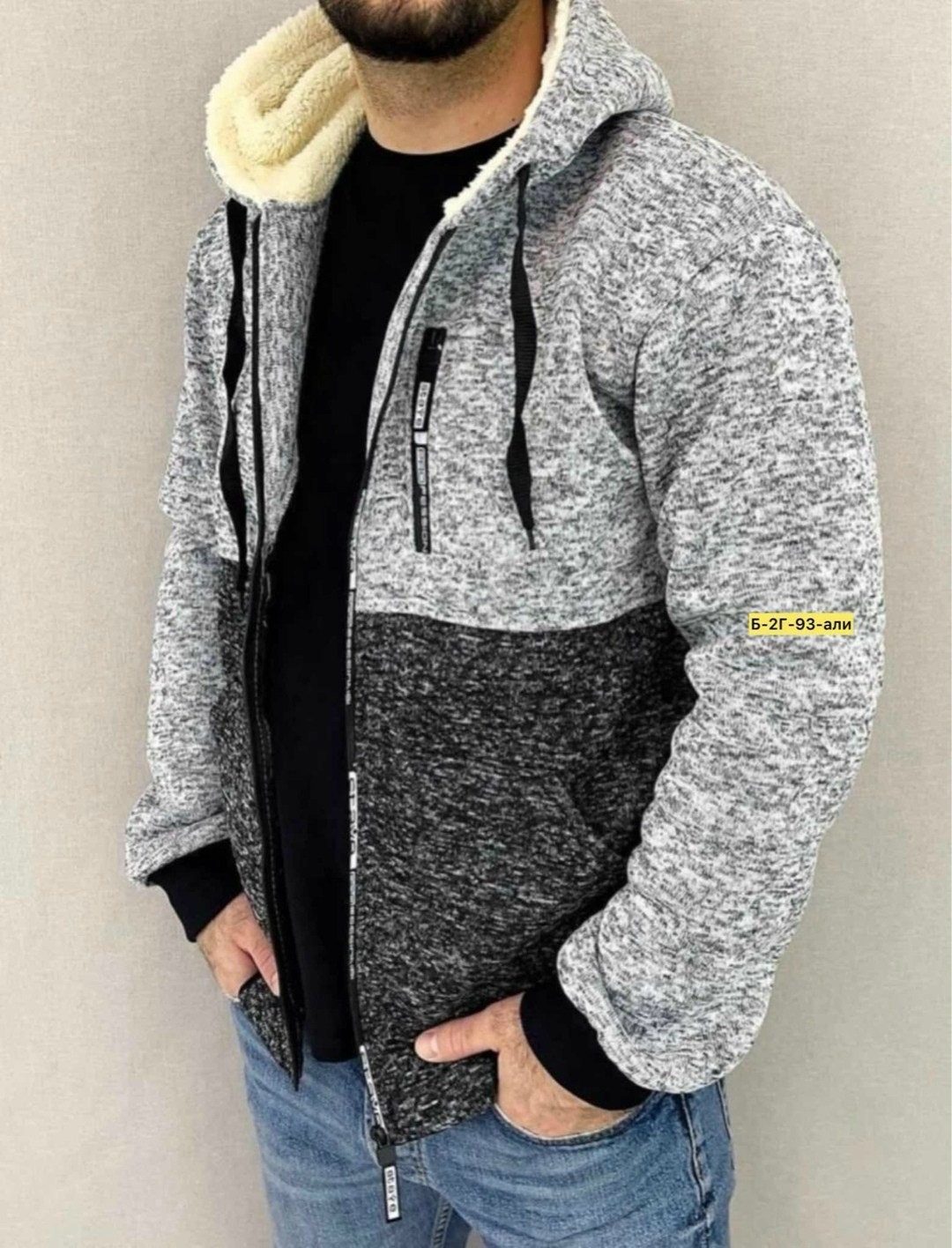 кофта мужская на молнии шерстяная,кофта мужская на молнии шерсть,толстовка мужская темно-синяя молния шерсть,кофта мужская на молнии,кофта на замке мужская