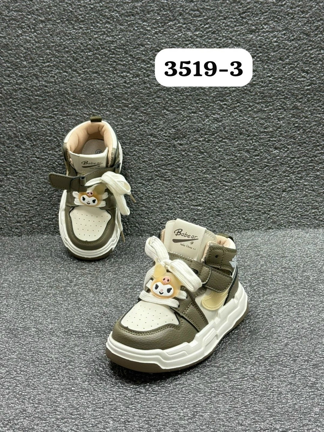 ,детские кроссовки,детская ,кроссовки для детей,капитошка