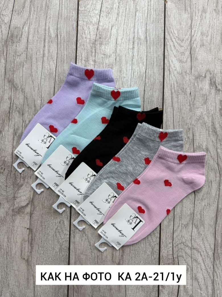 носки женские носки,носки женские,комплект носки женские,носки женские syltan,носки комплект