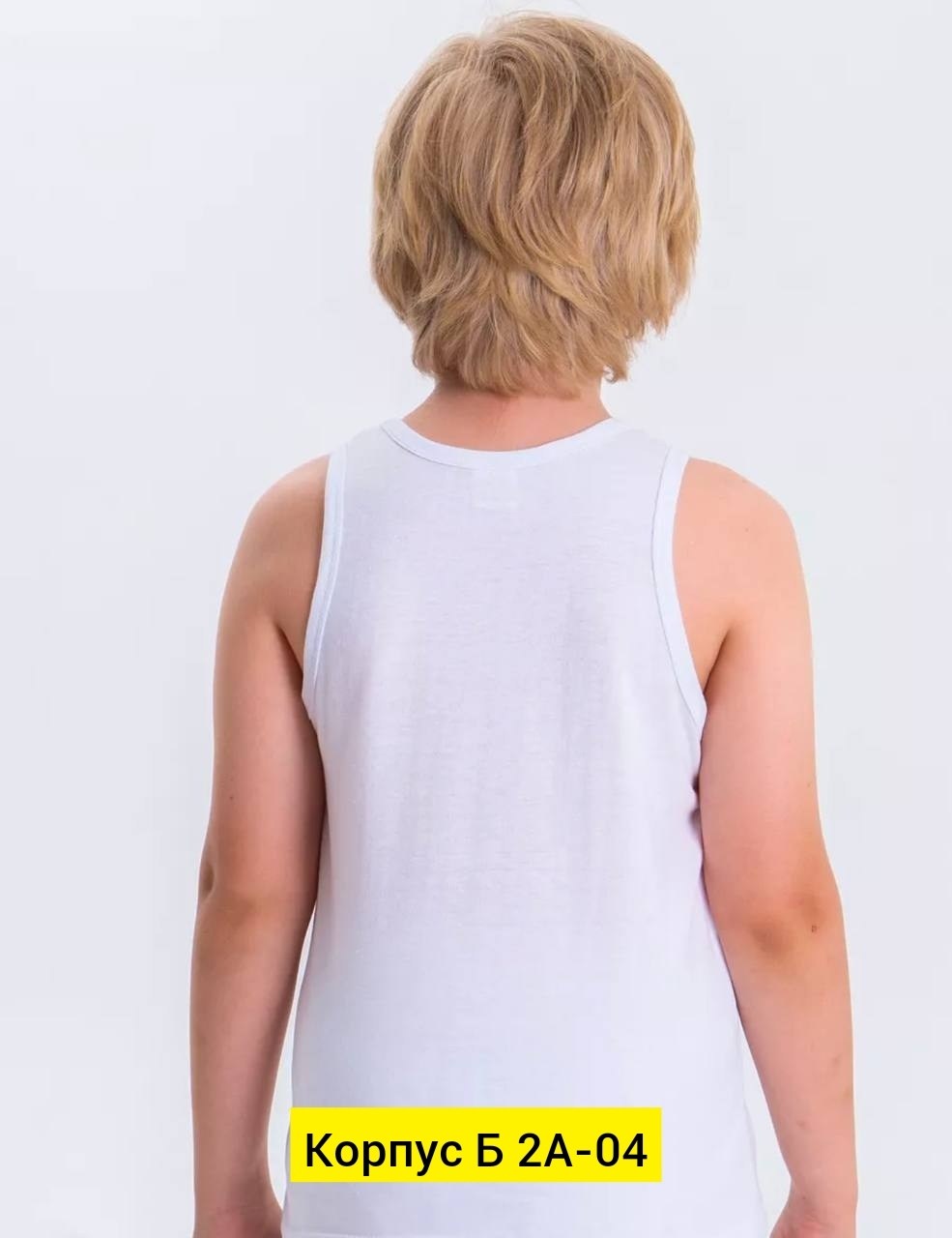 майка для мальчика комплект 2 шт,майка для мальчика комплект 3 шт,майка для мальчика детская,мальчик в майке,комплект маек для мальчика