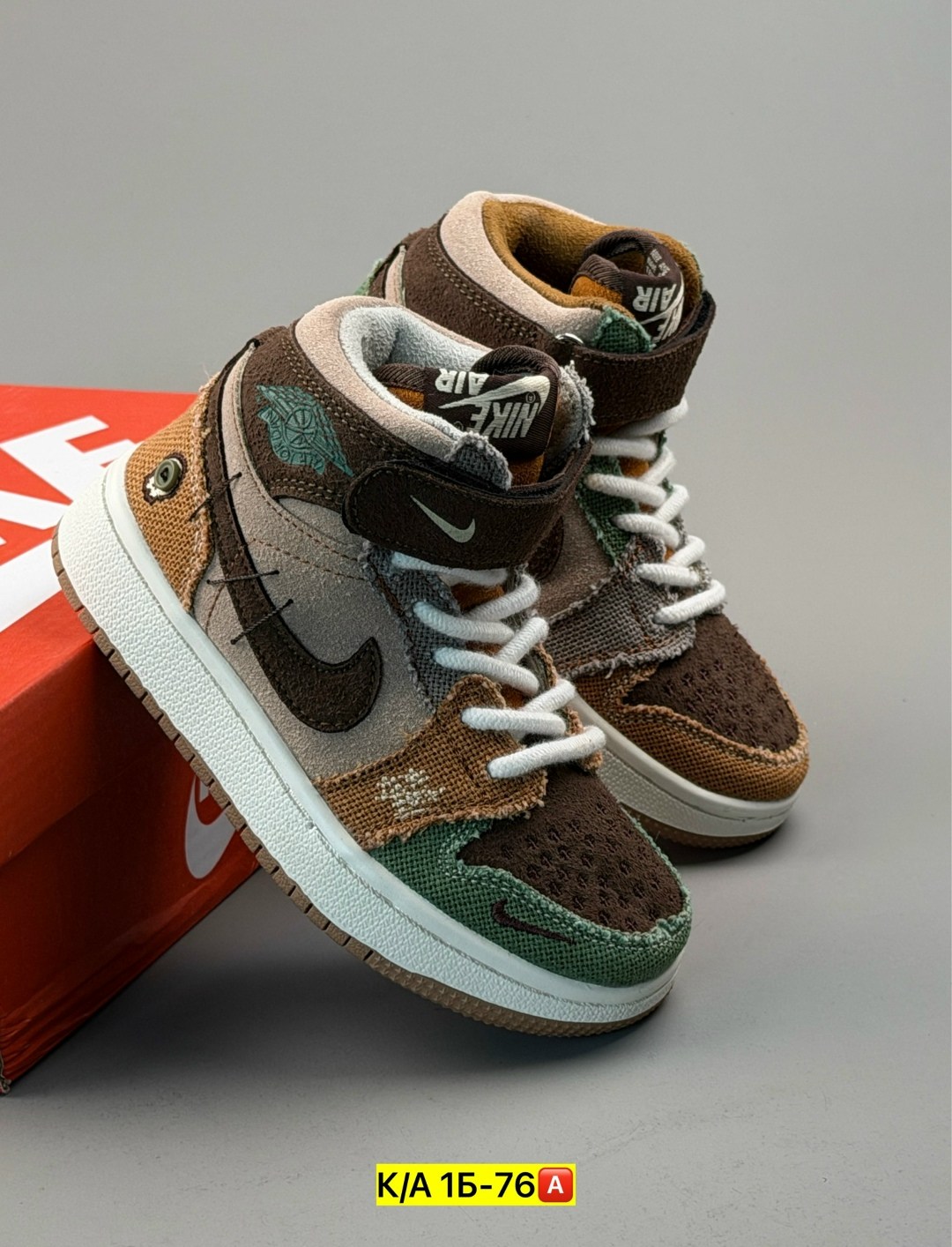 кроссовки высокие air jordan low voodoo,кроссовки air jordan 1 low og "voodoo",кроссовки nike air jordan 1 high voodoo,кроссовки zion williamson x air jordan 1 high og,зимние кроссовки nike air jordan