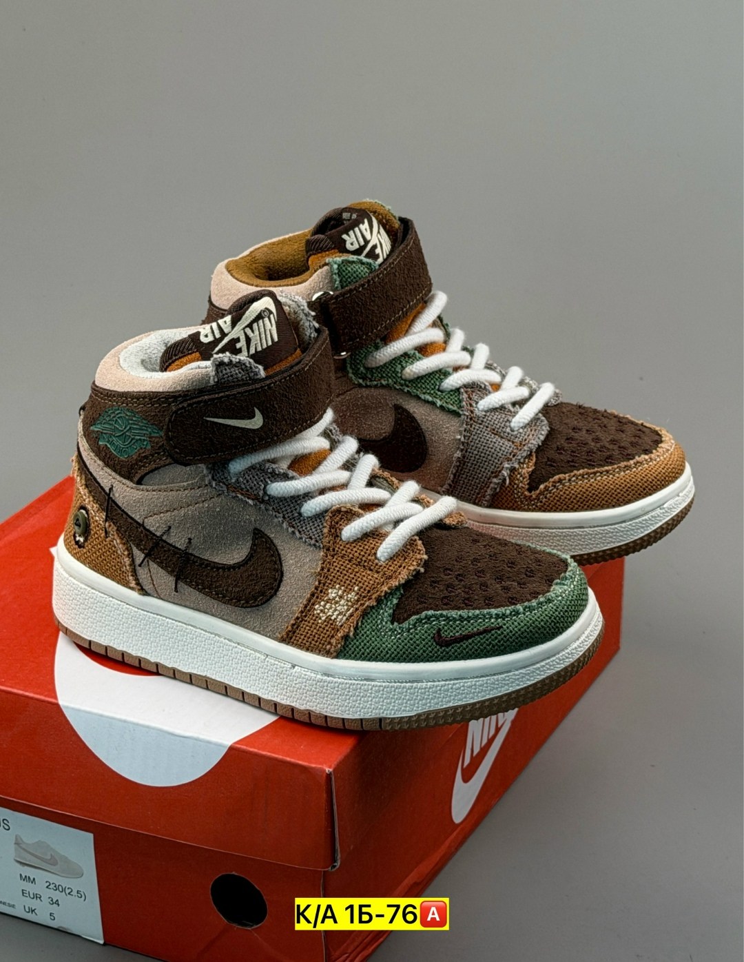 кроссовки высокие air jordan low voodoo,кроссовки air jordan 1 low og "voodoo",кроссовки nike air jordan 1 high voodoo,кроссовки zion williamson x air jordan 1 high og,зимние кроссовки nike air jordan