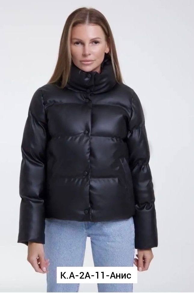 куртка из экокожи женская,куртка женская демисезонная кожаная теплая из экокожи mony,куртка zara женская из экокожи экокожи с капюшоном 8073/239,куртка из экокожи женская дутая,куртка короткая демисез