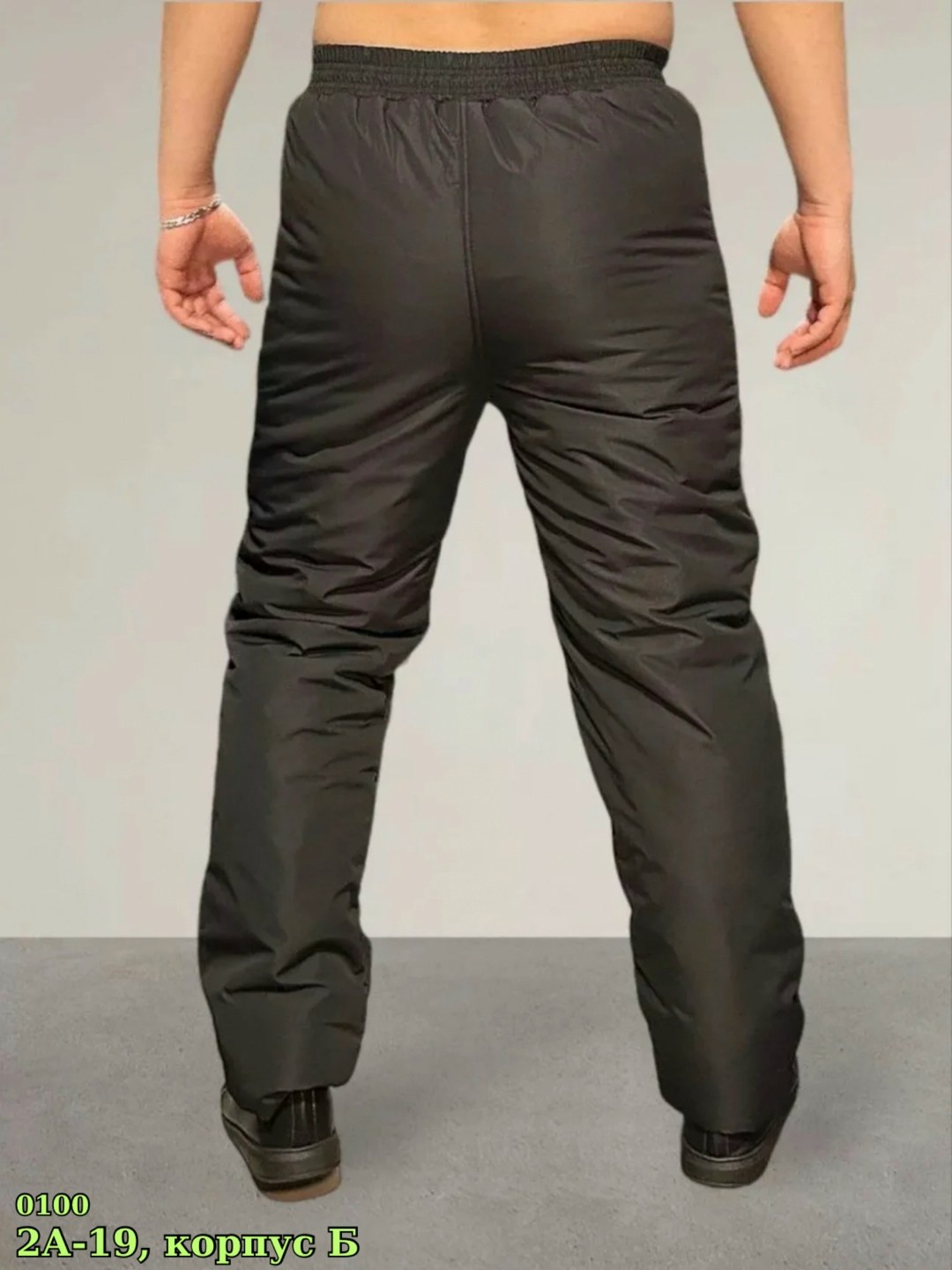 брюки на синтепоне,штаны болоневые,штаны брюки утепленные мужские зимние болоневые,брюки утепленные болоньевые прямые,штаны мужские зимние на синтепоне