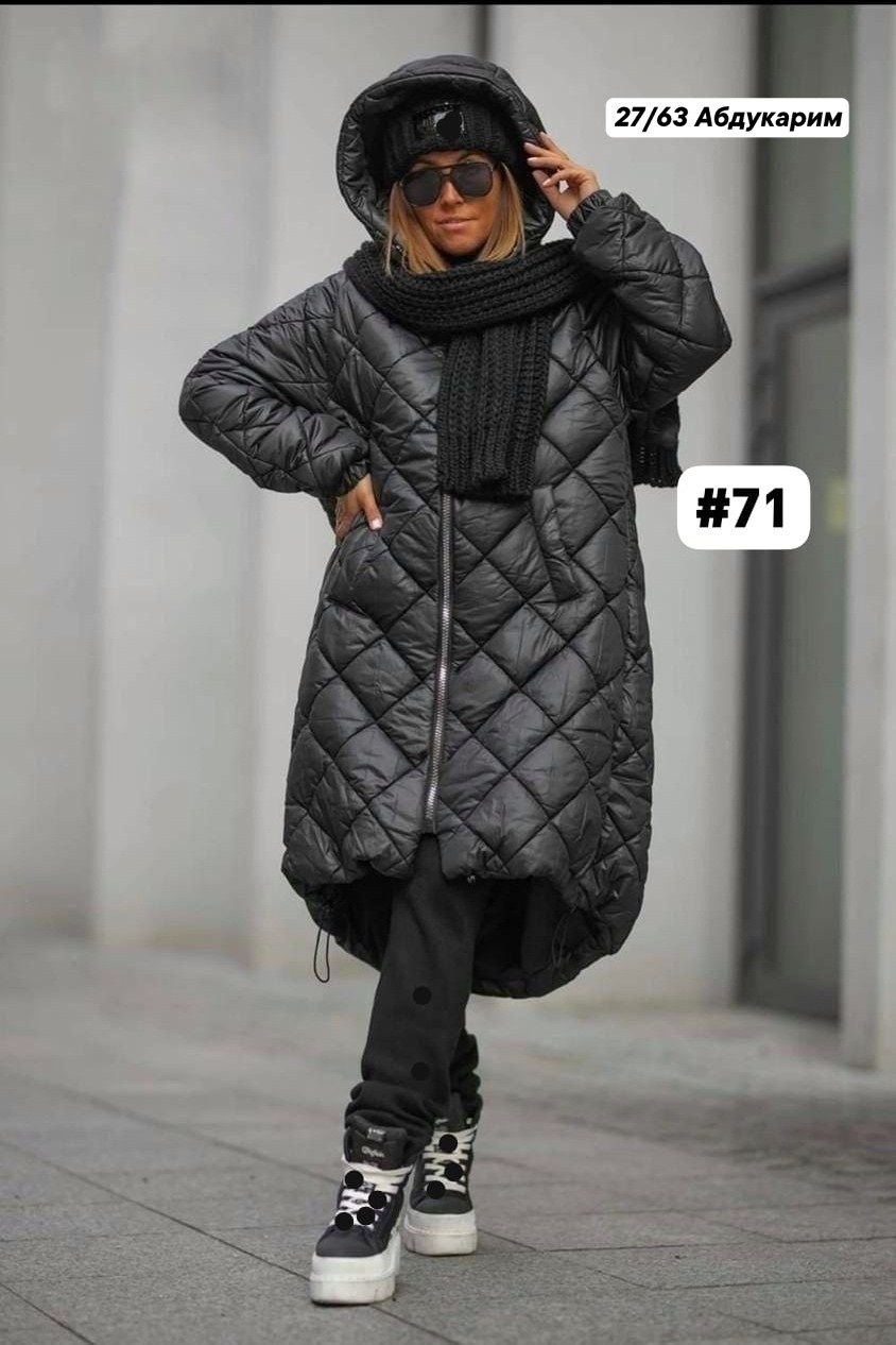 куртка женская зеленая,женская куртка,куртки ,куртка демисезонная женская,куртка демисезонная