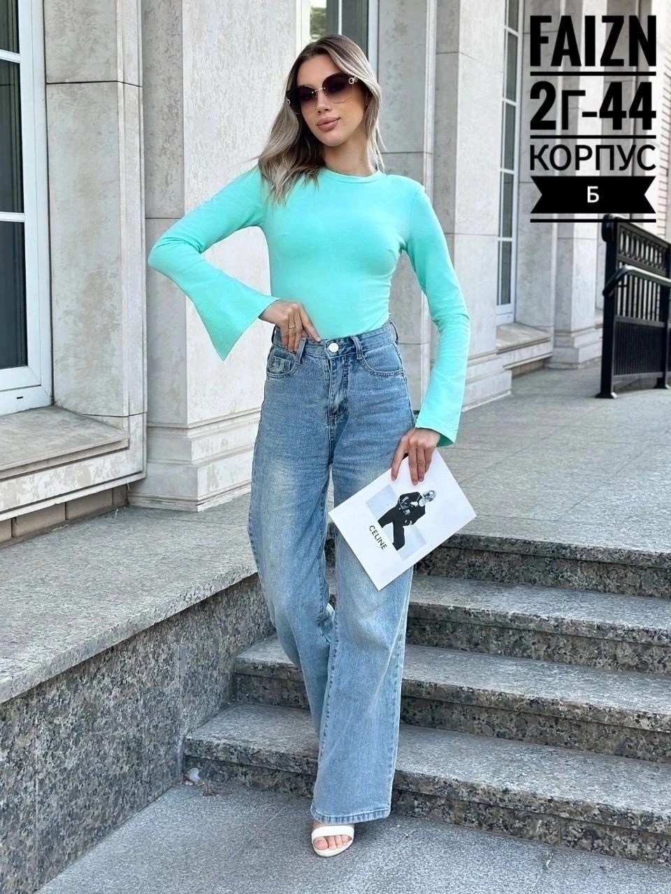 лонгслив серый,лонгслив женский,женская кофта,лонгслив,лонгслив базовый в рубчик bgwd fashion