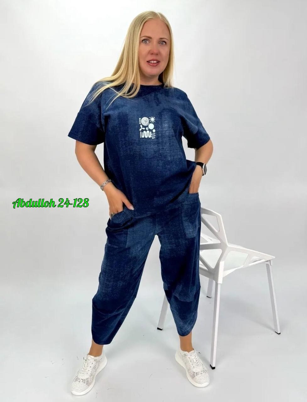 спортивные костюмы женские больших размеров,стильные костюмы,женские костюмы спортивные,женские костюмы,женские костюмы больших размеров