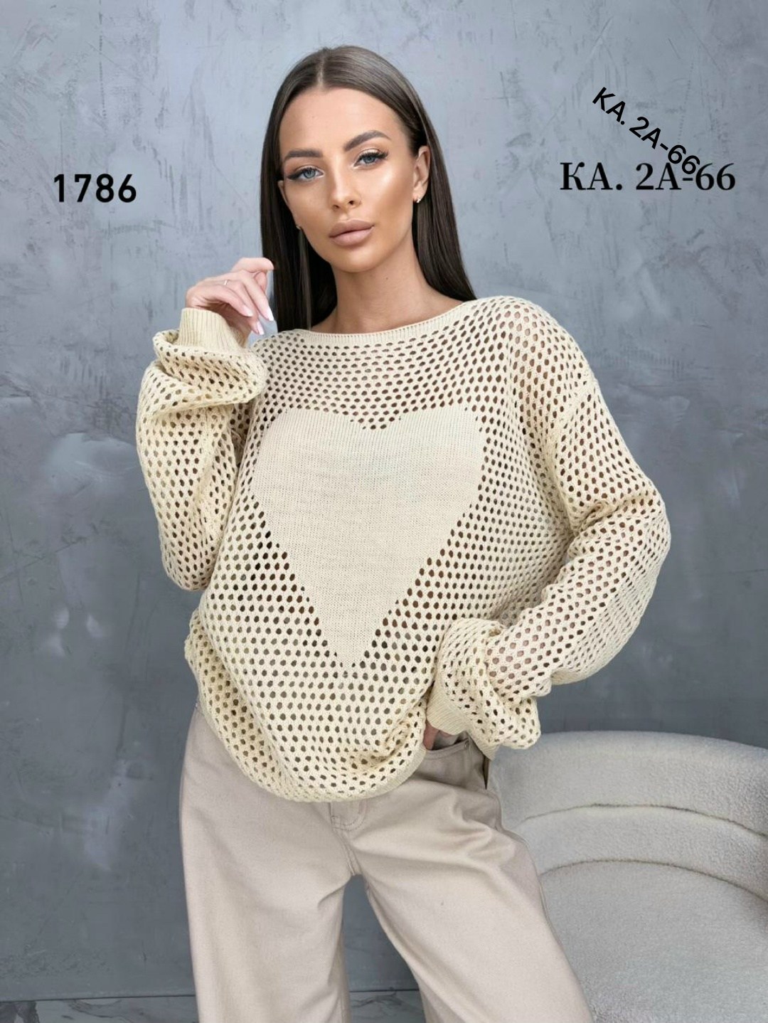 ажурный свитер,женская кофта,вязаная кофта,модная кофта,свитер