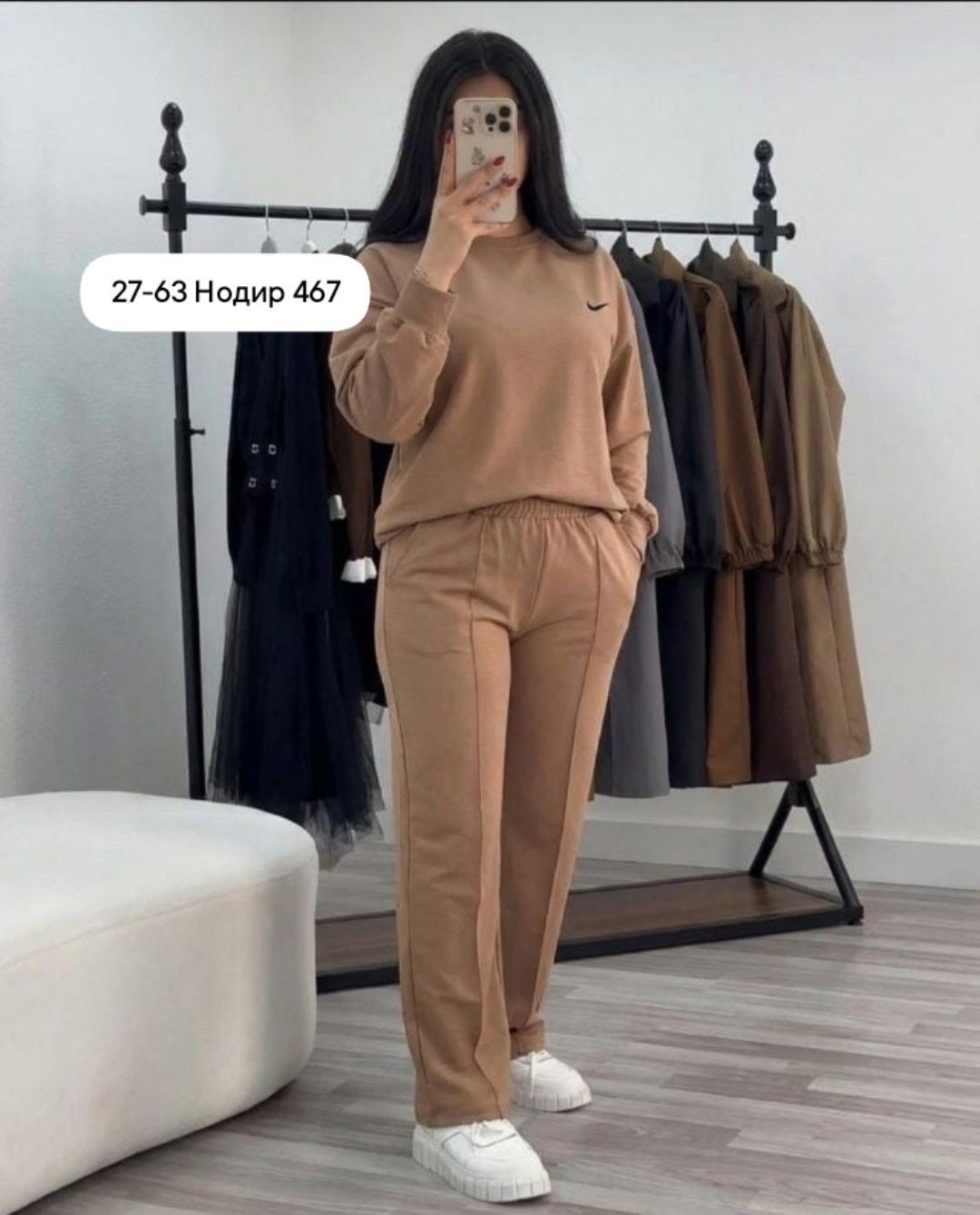 костюм спортивный,костюм спортивные женские костюмы,костюм спортивный женский,костюм женский,женский костюм на флисе